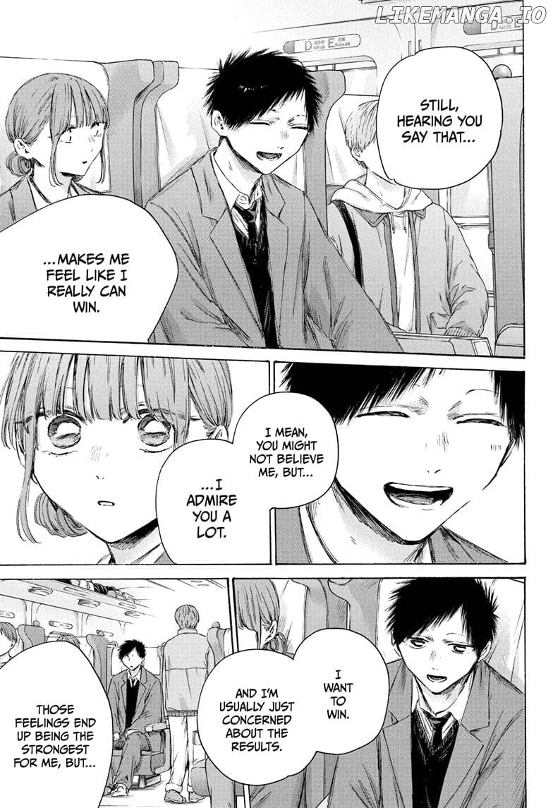 Blue Box, Chapter 206 image 09